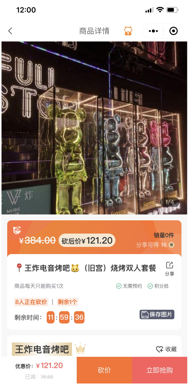 企業雲端解決方案